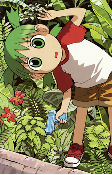 Yotsuba